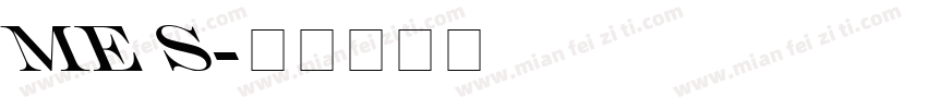 MEngravers Script字体转换